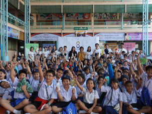 กลุ่มไทยรุ่งเรือง ได้จัดกิจกรรม "Happiness is all around" ครั้งที่ 11 โรงเรียนกิ่งเพชร