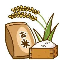 お米価格改定のお知らせ
