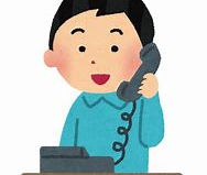 当日配送締め切り時間変更のお知らせ