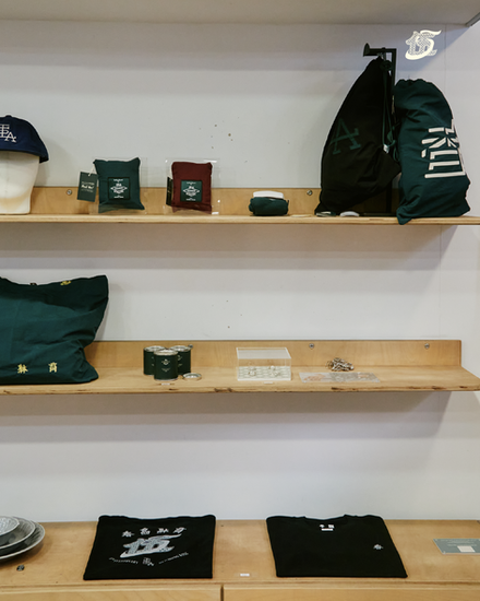 Isla Athletic 香島躰育 Hong Kong 