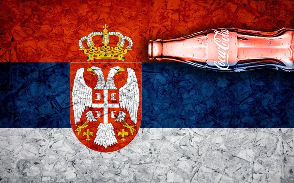 Serbia Bottle