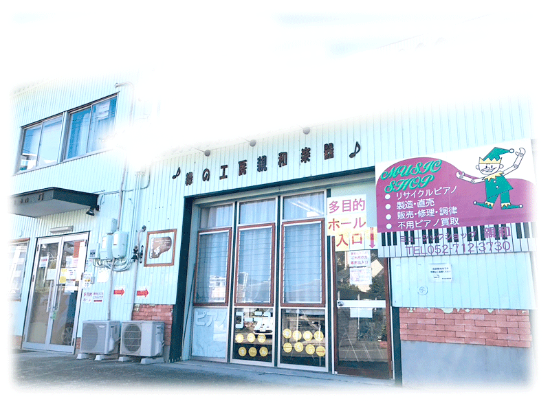 honten_back03.gif