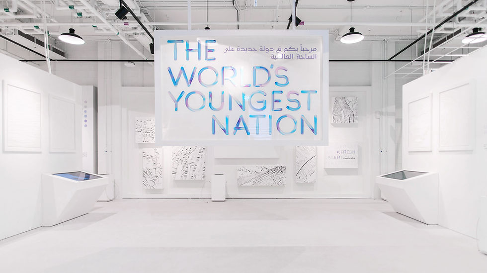 Interior_of_the_South_Sudan_Pavilion_Web_Image_m20685.jpg