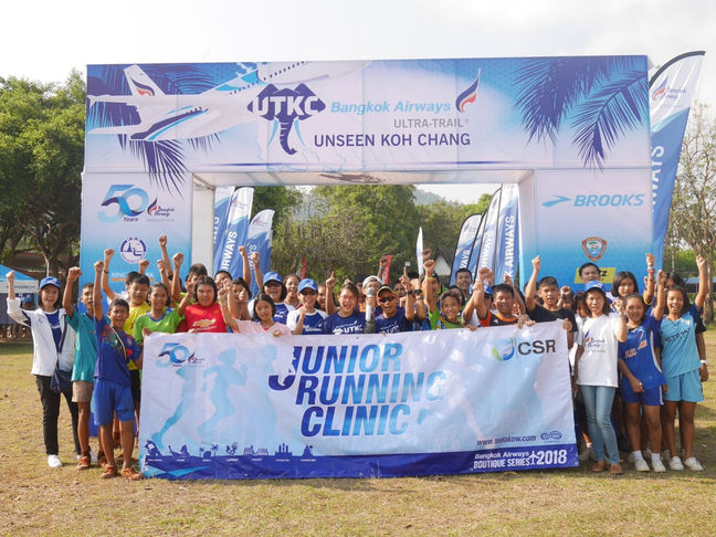 บางกอกแอร์เวย์สจัดกิจกรรม “จูเนียร์ รันนิ่ง คลินิค” ณ เกาะช้าง จังหวัดตราด