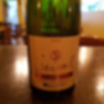 Miolo Seival Brut (12%)