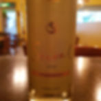 Miolo Seival Chardonnay (11.5%)