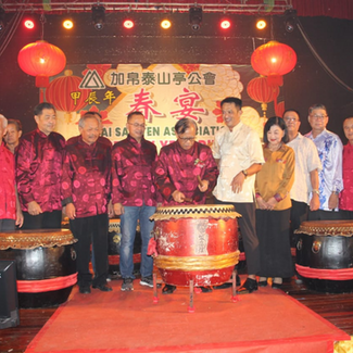 帛泰山亭新春敬老會：206長者領紅包