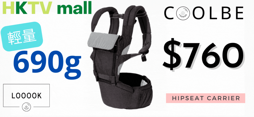 嬰兒被連安撫巾 Blanket with Security Blanket Capella Isaac Baby