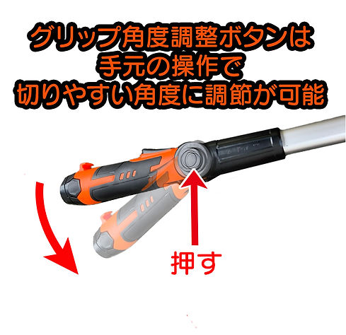 12vミニチェーンソーアートボード 5.jpg