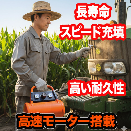 収納袋付]24VポータブルエアコンプレッサーLX CAP08-JP | YARD FORCE JP