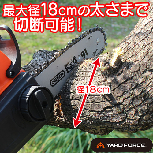 チェーンソー Amazon | 【ゼノア】 G4211EZ-R21M18 チェーンソー 【18インチ