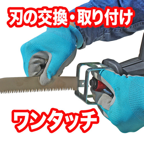 LS C21PA-JP　ヤードフォース　3mブラシレス高枝のこぎりPro 未使用 24Vブラシレス3m高枝のこぎりプロ LSC21PA-JP | YARD FORCE JP