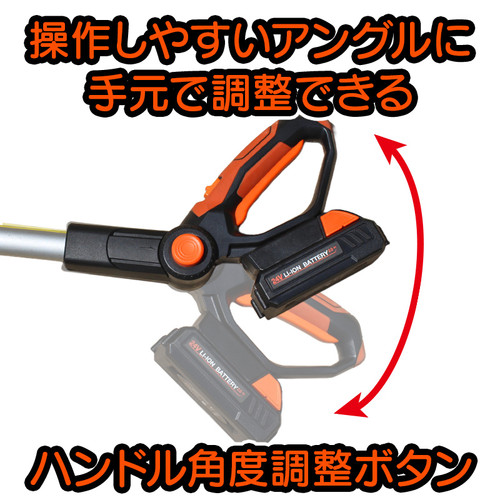 YARD FORCE/ヤードフォース 24V 3m 高枝電動のこぎりライトPro LSC21PA-JP【川越店】 24Vブラシレス3m高枝のこぎりプロ LSC21PA-JP | YARD FORCE JP