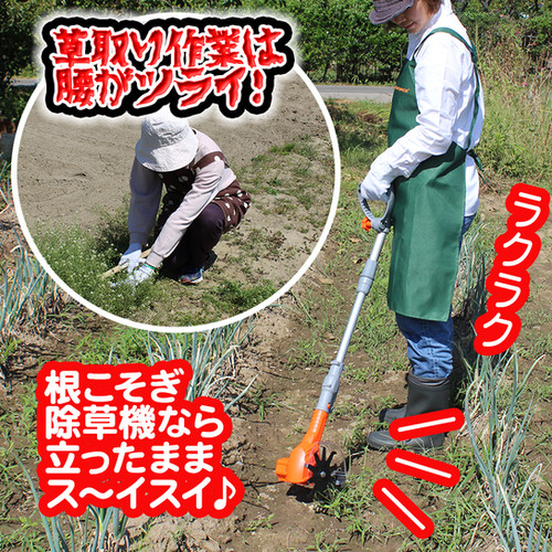 ☆SHIHO☆様用②215/65R16⭐️茨城県までの送料込み⭐️2本 file.jpg