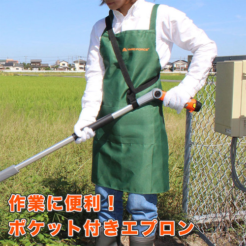 ガーデニングエプロン AX APRN1-JP | YARD FORCE JP