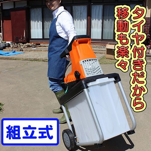 ER_U35-JP6.jpg