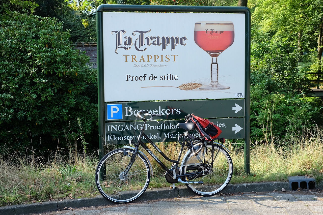 La Trappe 入り口1