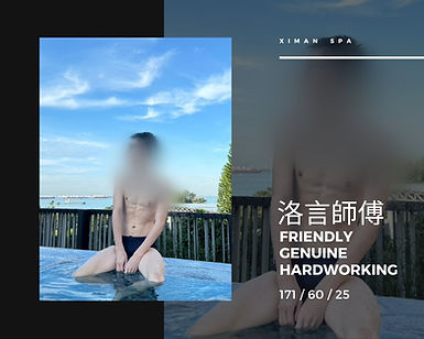 line_oa_chat_240704_172535.jpg