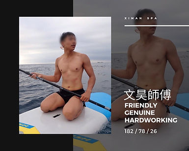line_oa_chat_231010_191144.jpg