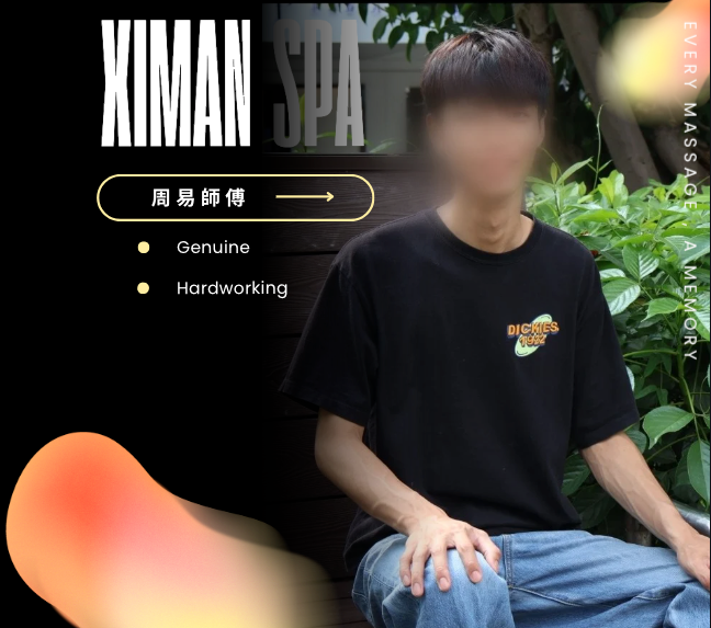 #高顏值 #白淨 #人氣高