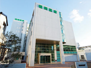 入学試験