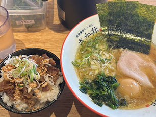 最近のAIは怖い