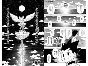 最近見たアニメ