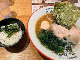 前期終了