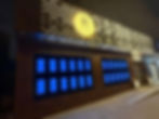 Fushi entrance 4