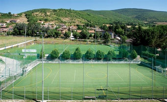 Spezia - Ascoli martedì 26 luglio a Norcia