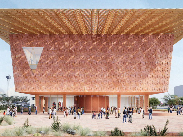 拉斯维加斯艺术博物馆 (SOM & Francis Kéré)