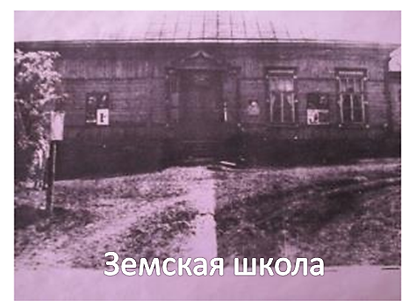 Безымянный.png