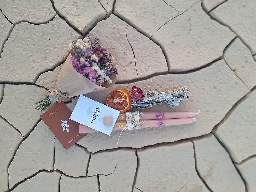 Thumbnail: מארז נשימת מדבר