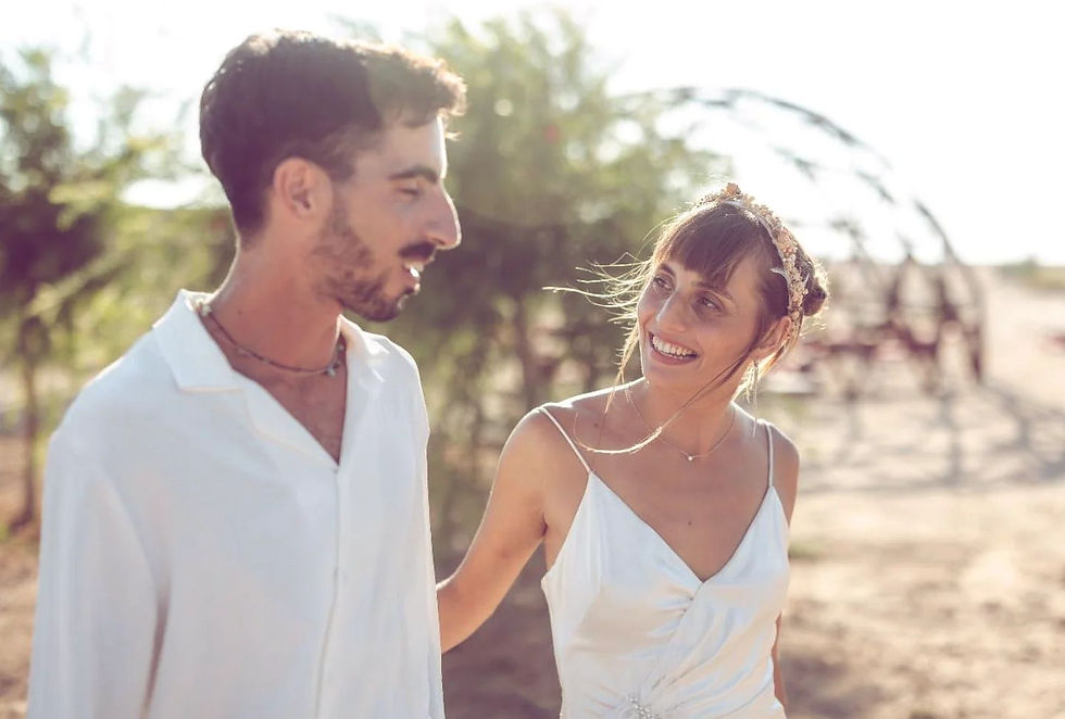 Thumbnail: זר חתן כלה