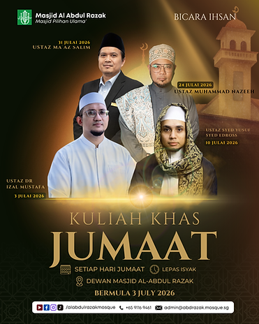 Friday Kuliah Special 2026.png