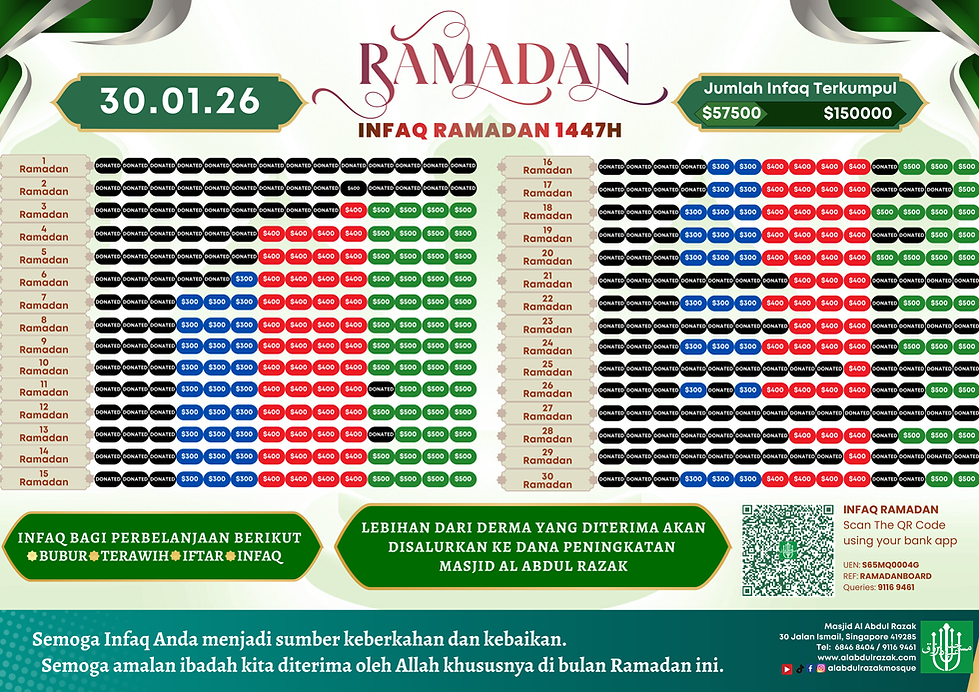 RAMADANBOARD 1447H - 300126.png