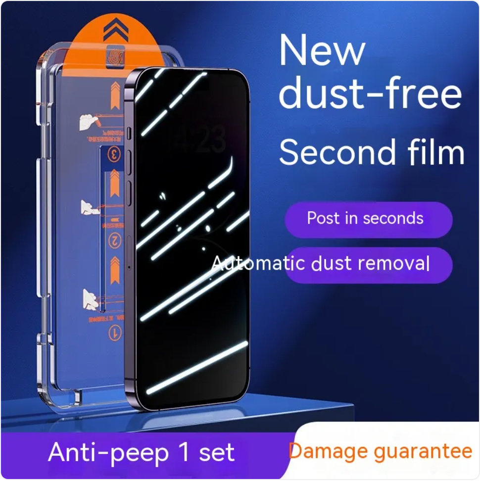 Screen Protector Installation Tool
