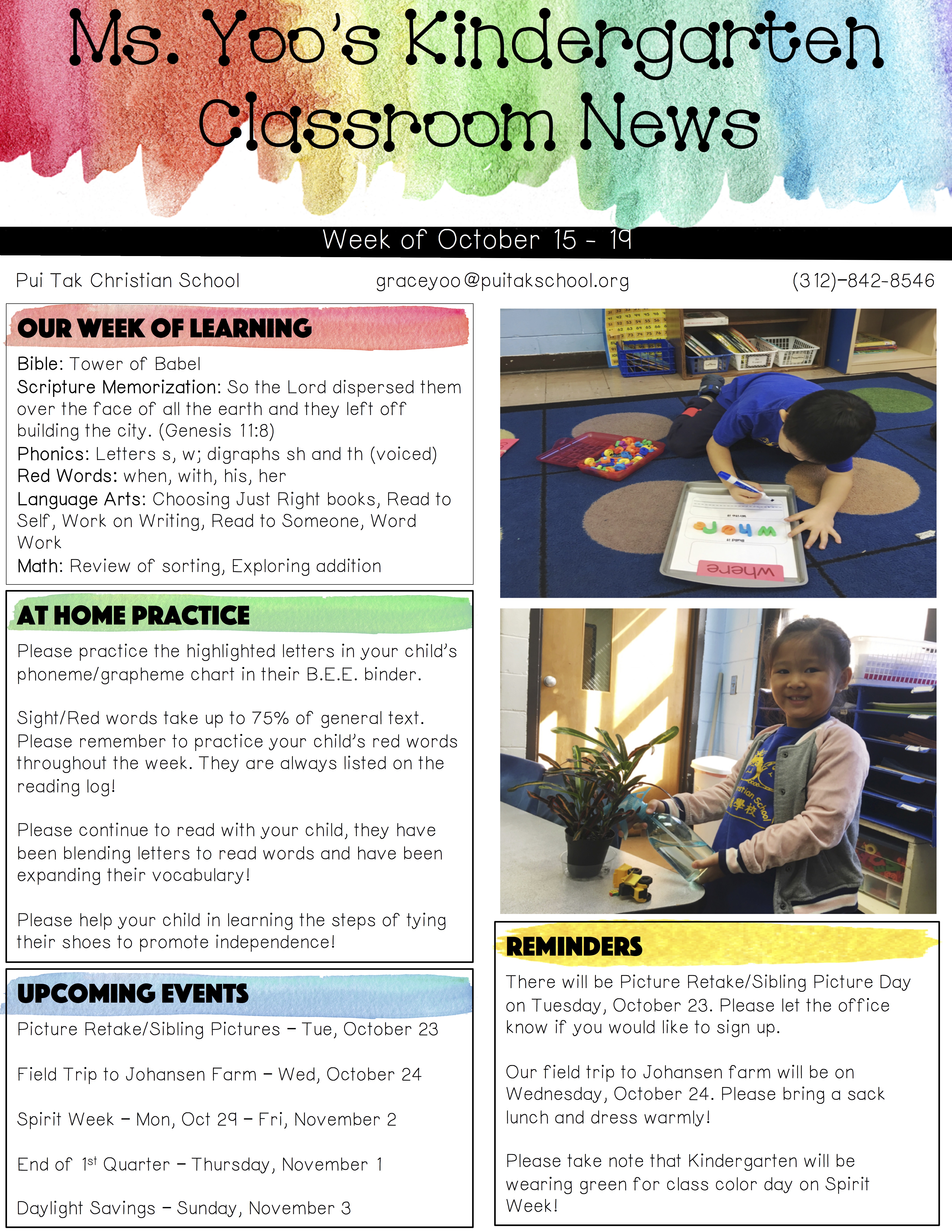 GraceNewsletter2018October3rdWeek