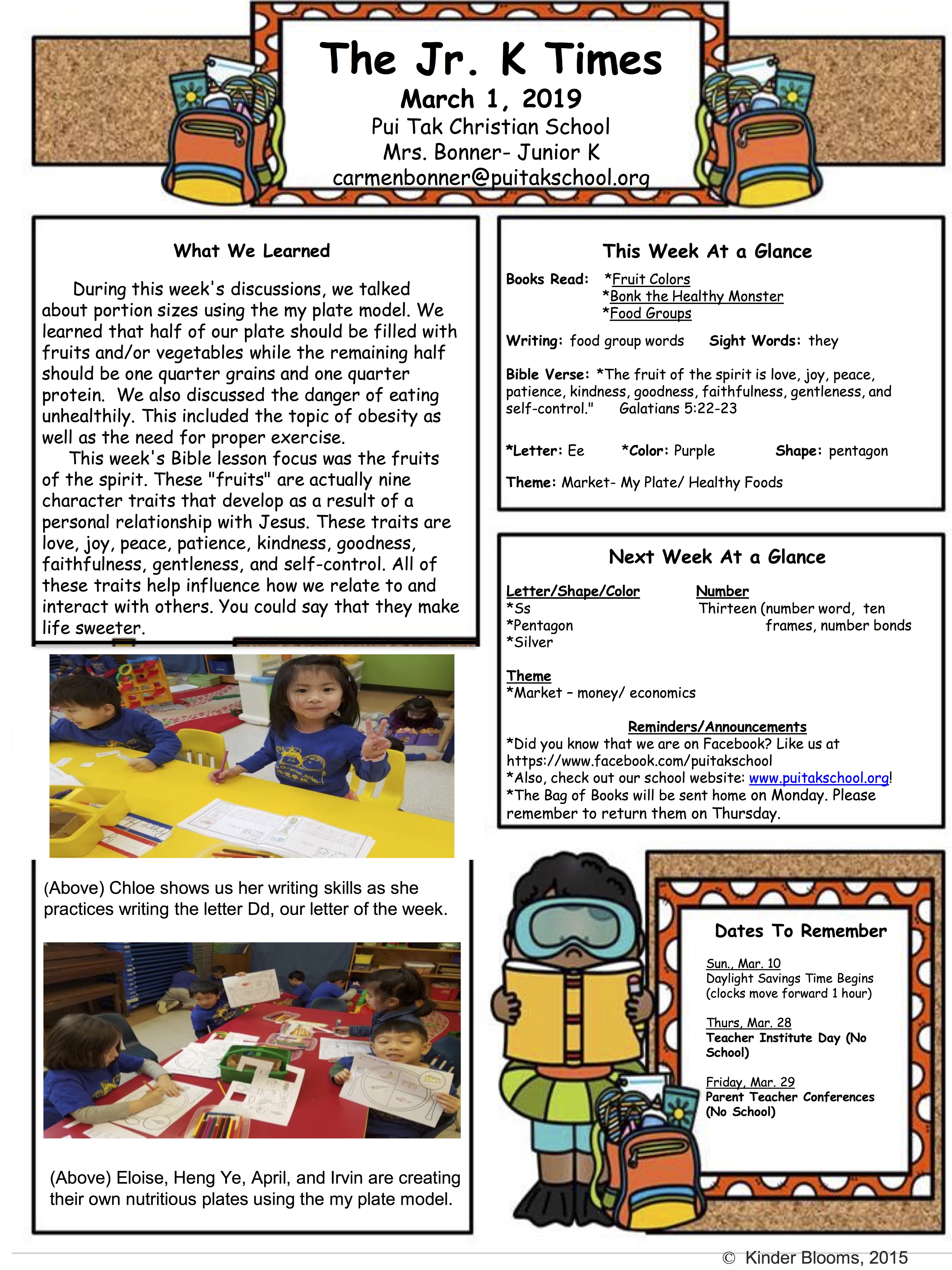 CarmenNewsletter2019February5thWeek