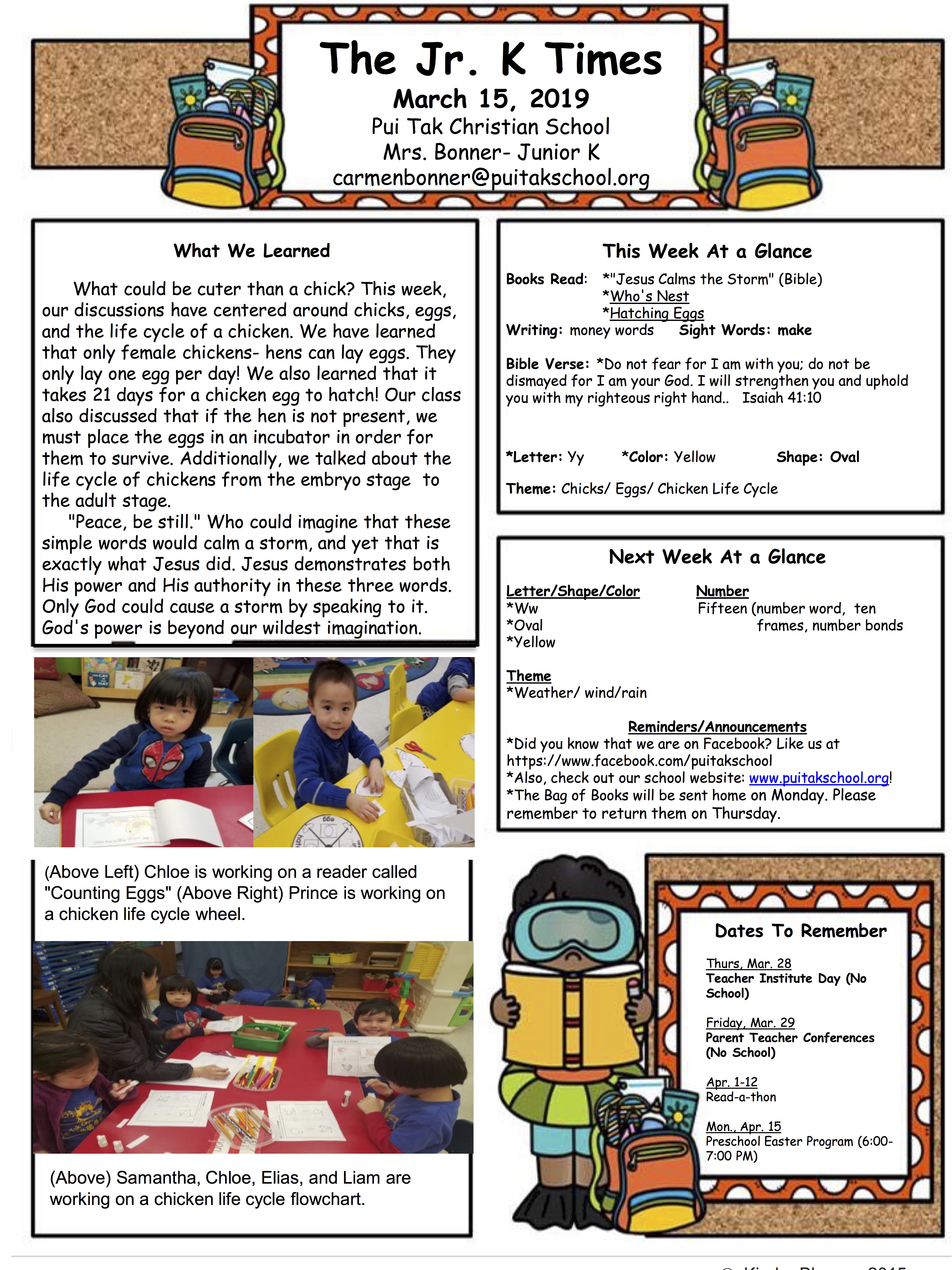 CarmenNewsletter2019March2ndWeek