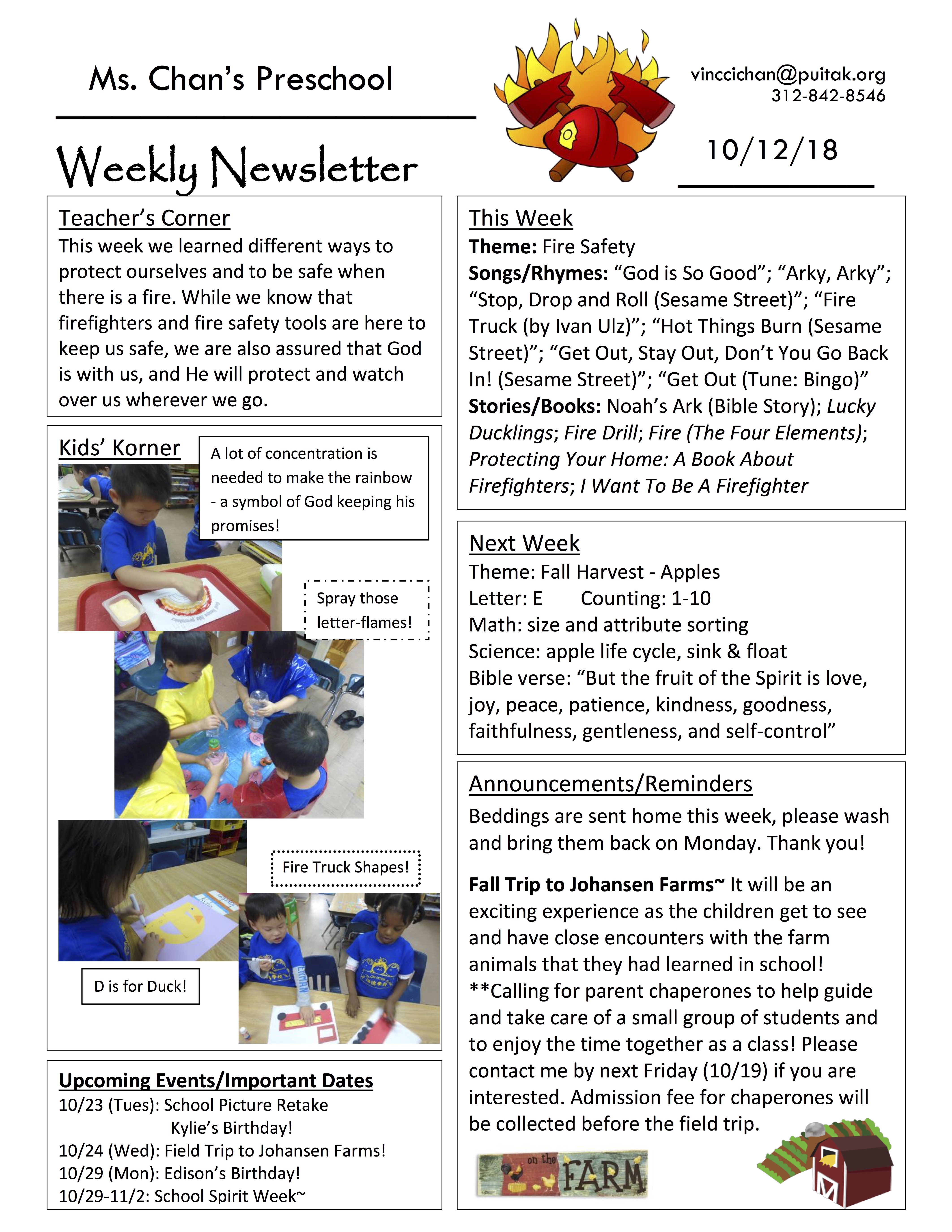 VincciNewsletter2018October2ndWeek