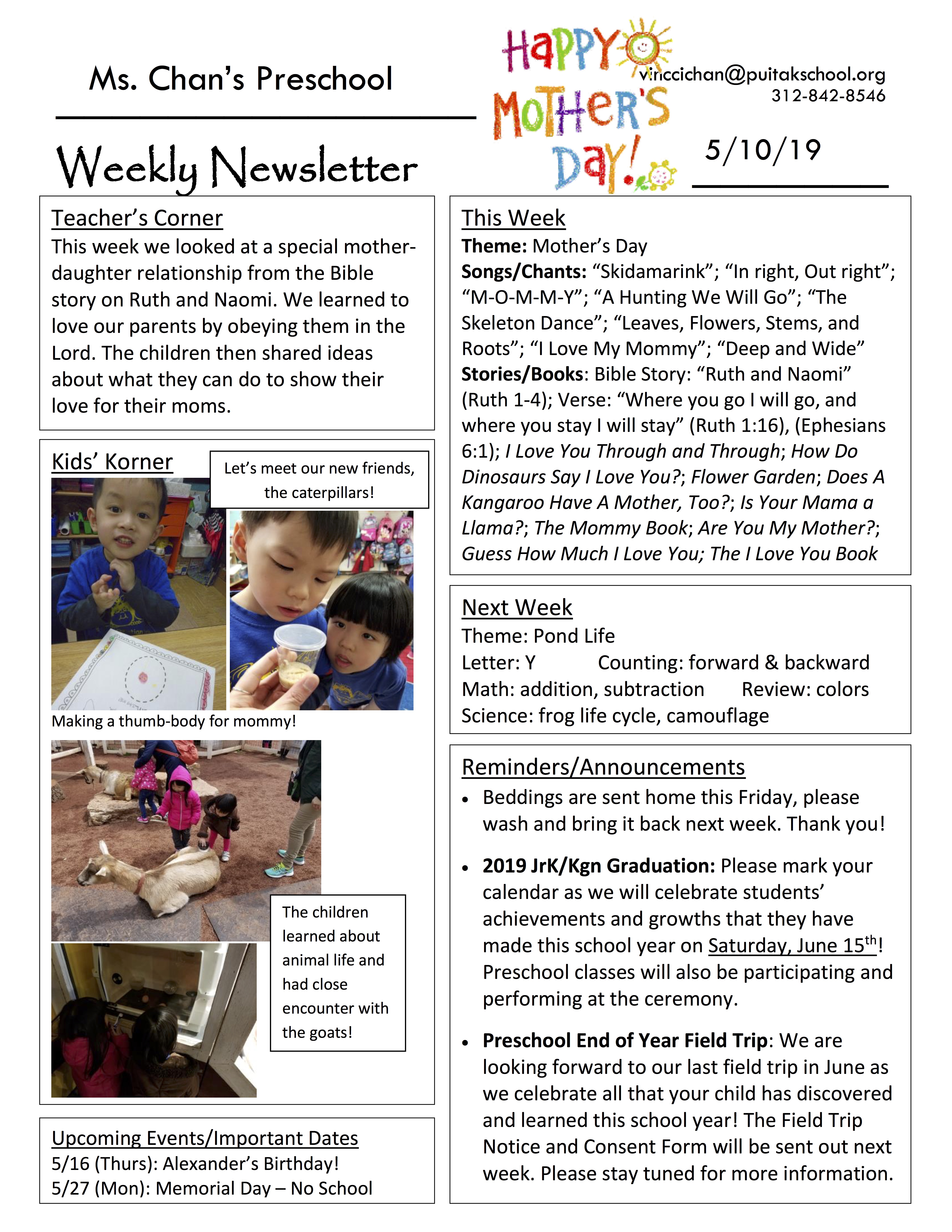 VincciNewsletter2019May2ndWeek
