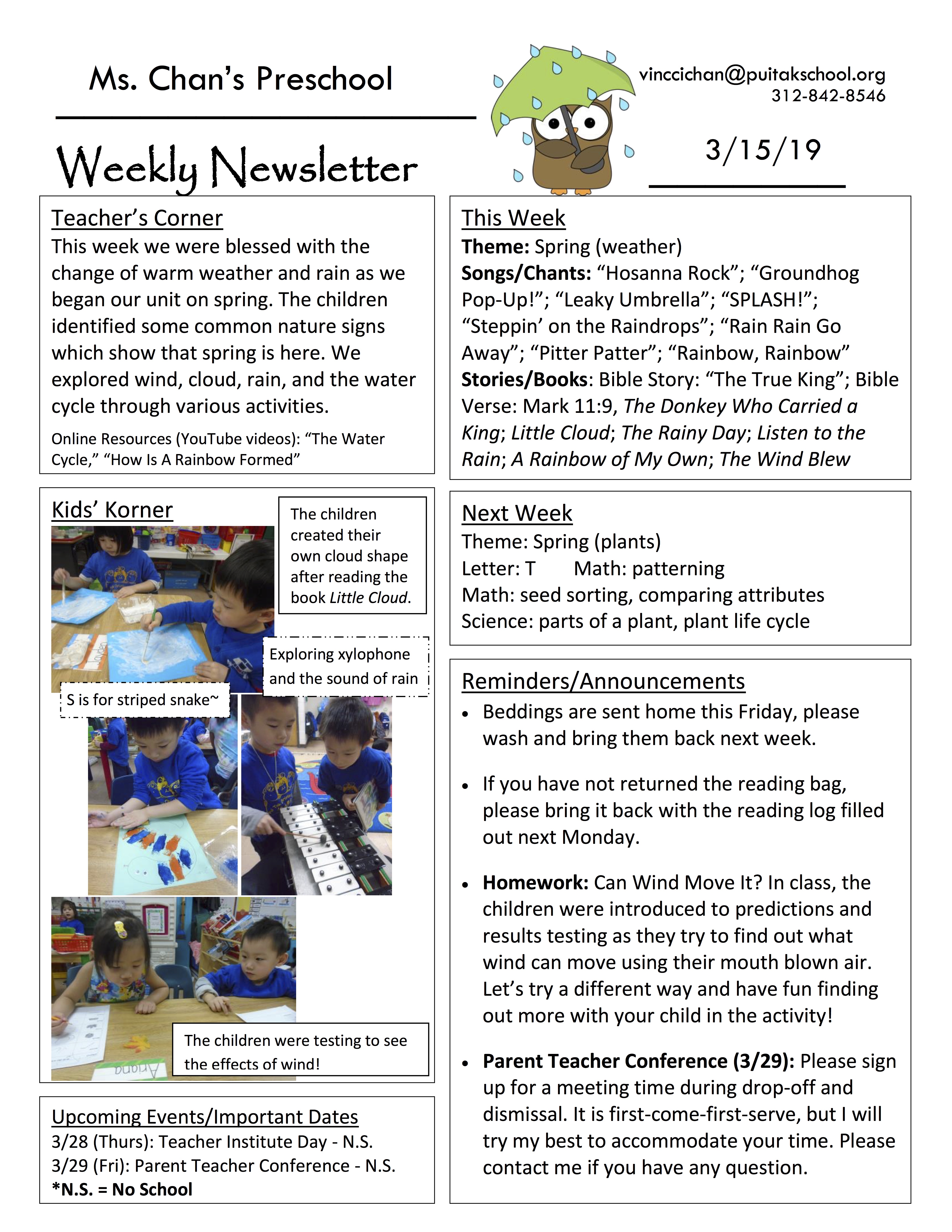 VincciNewsletter2019March3rdWeek