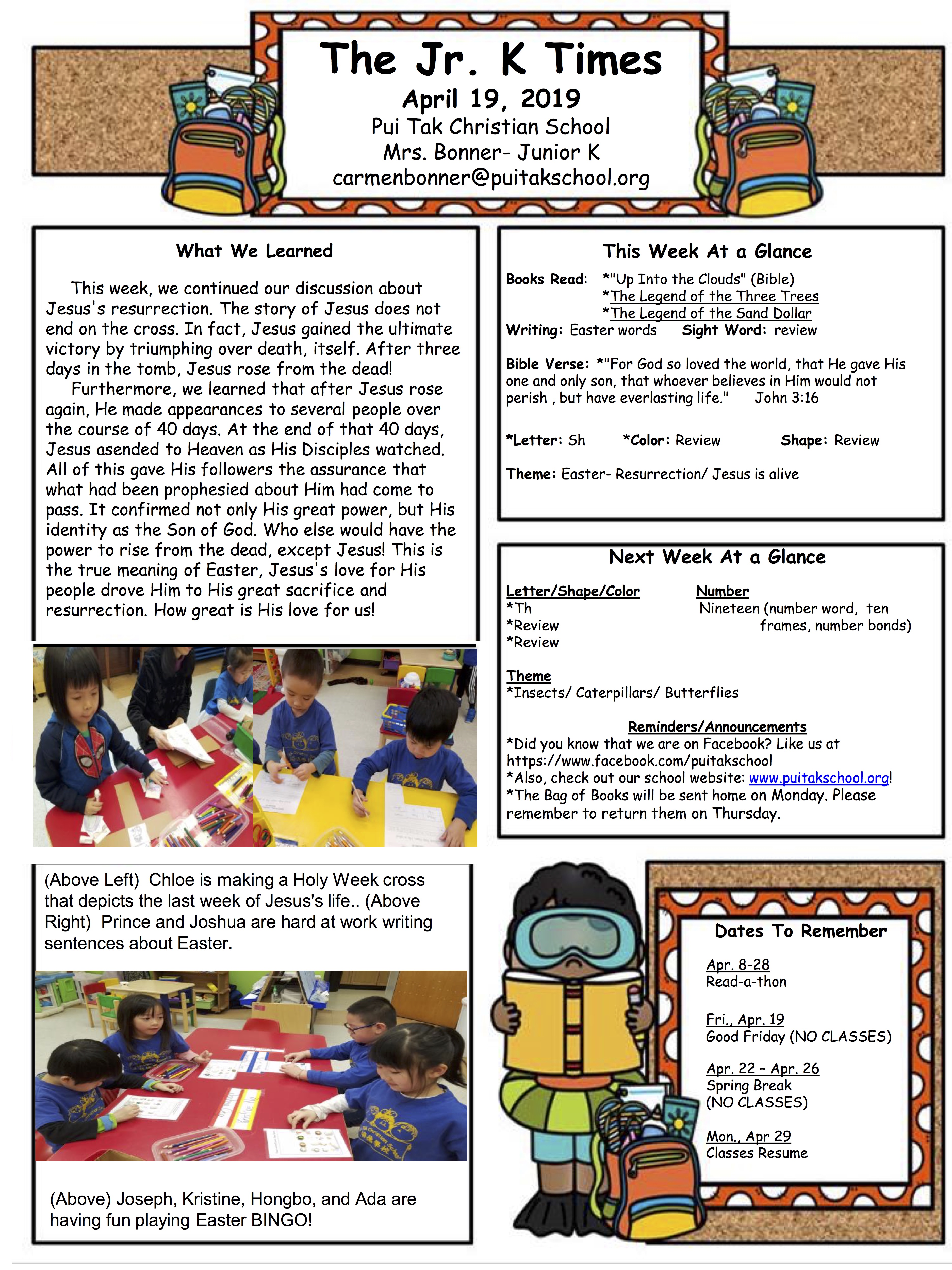 CarmenNewsletter2019April3rdWeek