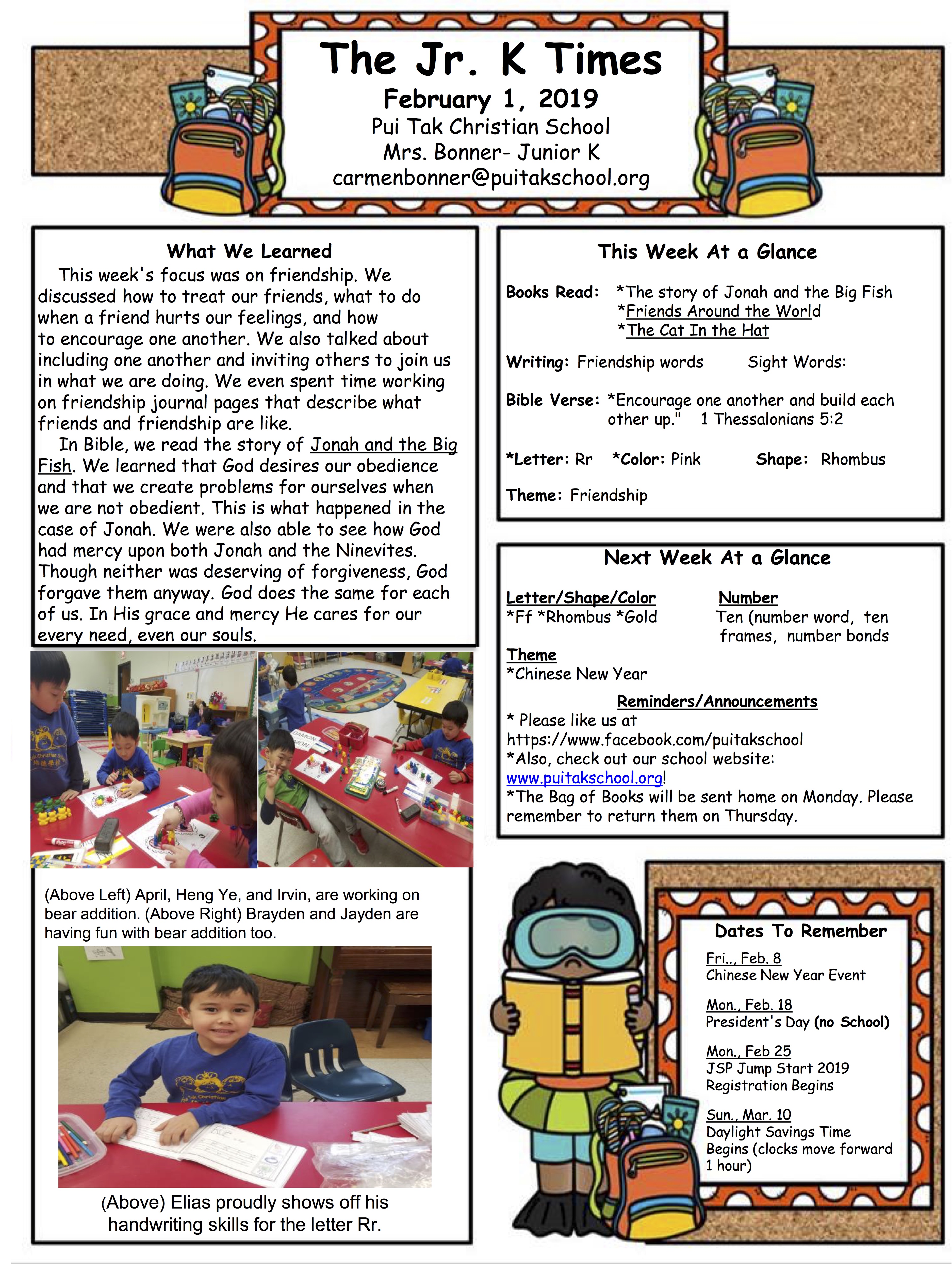 CarmenNewsletter2019February1stWeek
