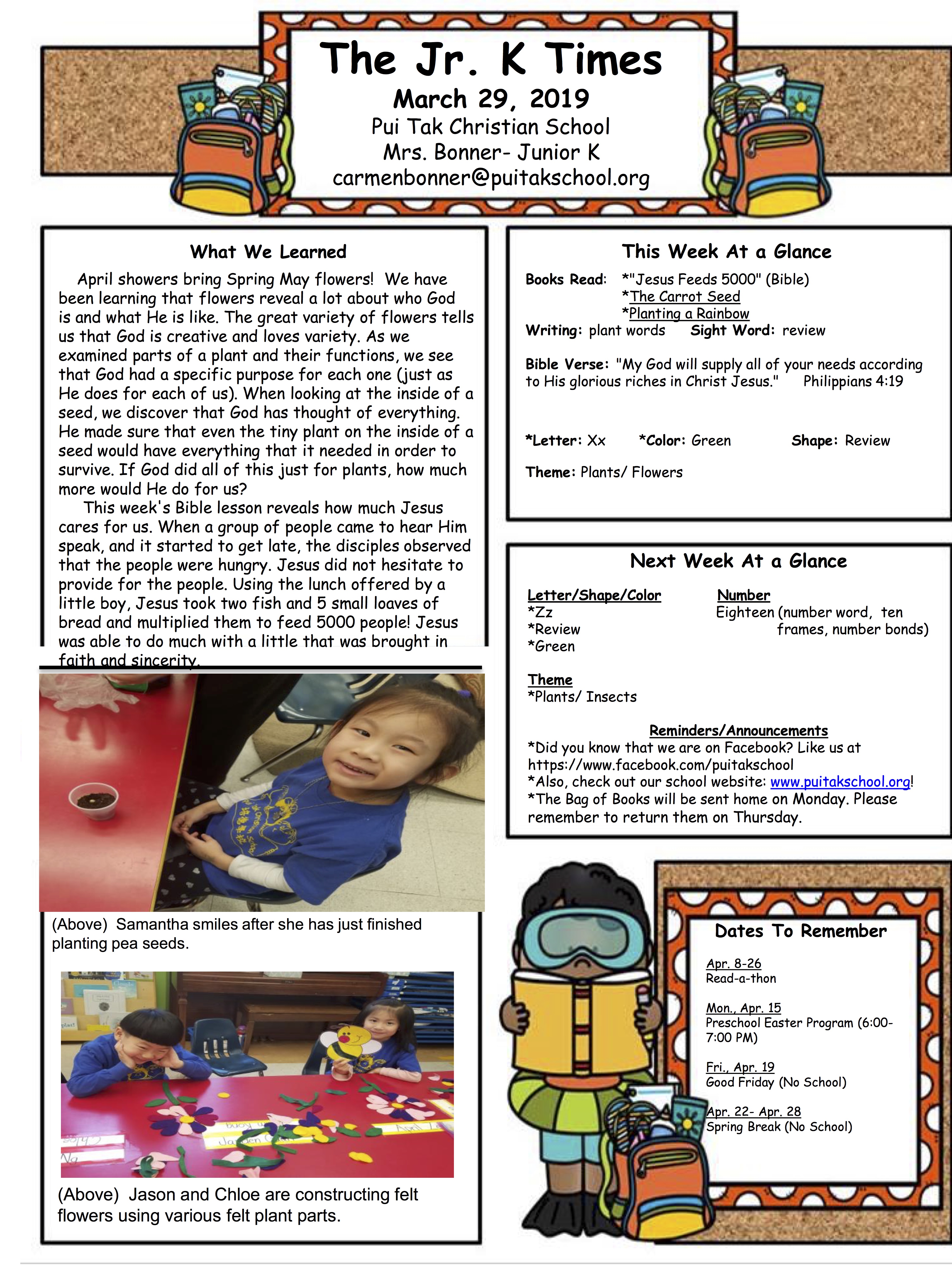 CarmenNewsletter2019March4thWeek