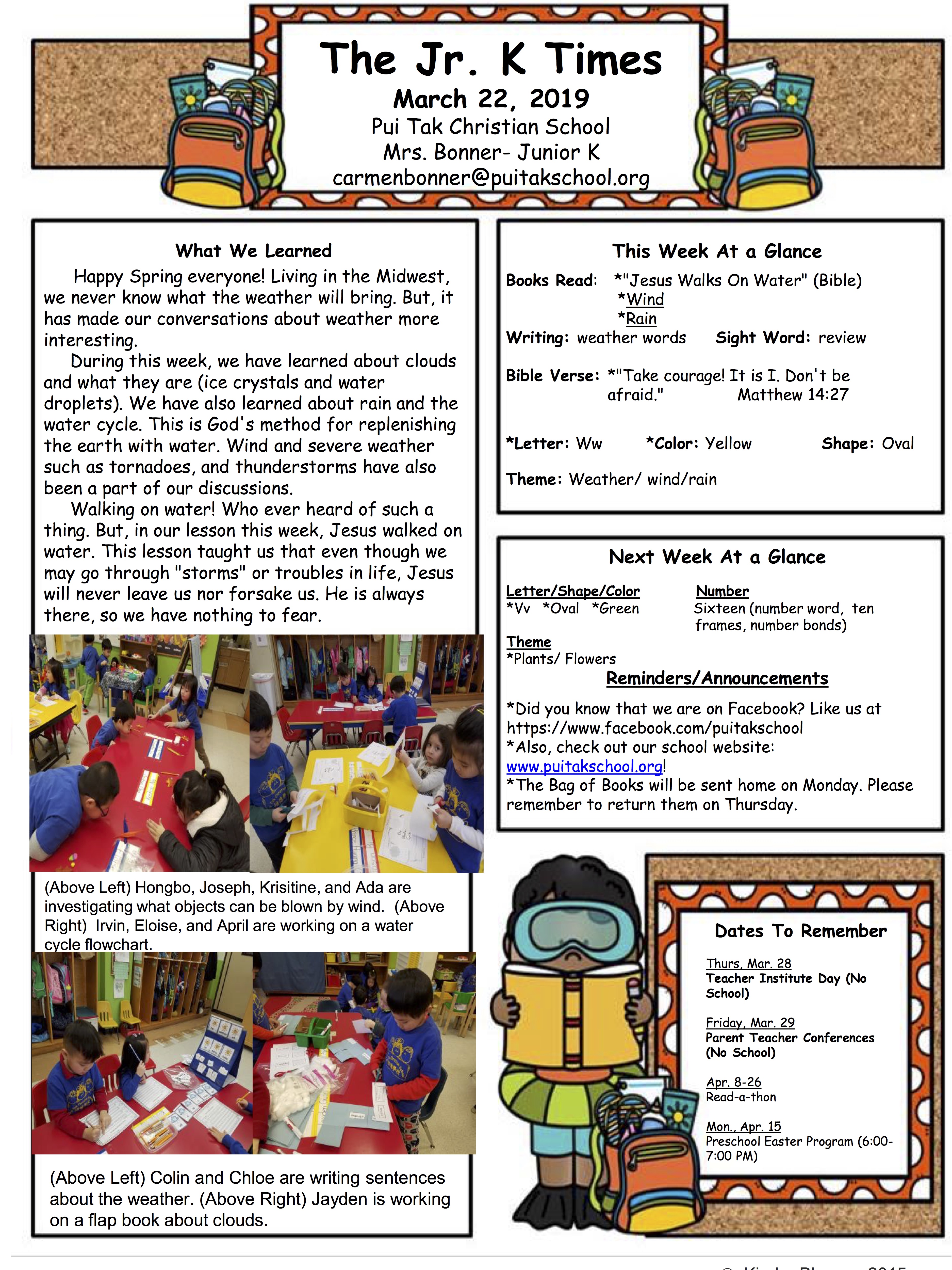 CarmenNewsletter2019March3rdWeek