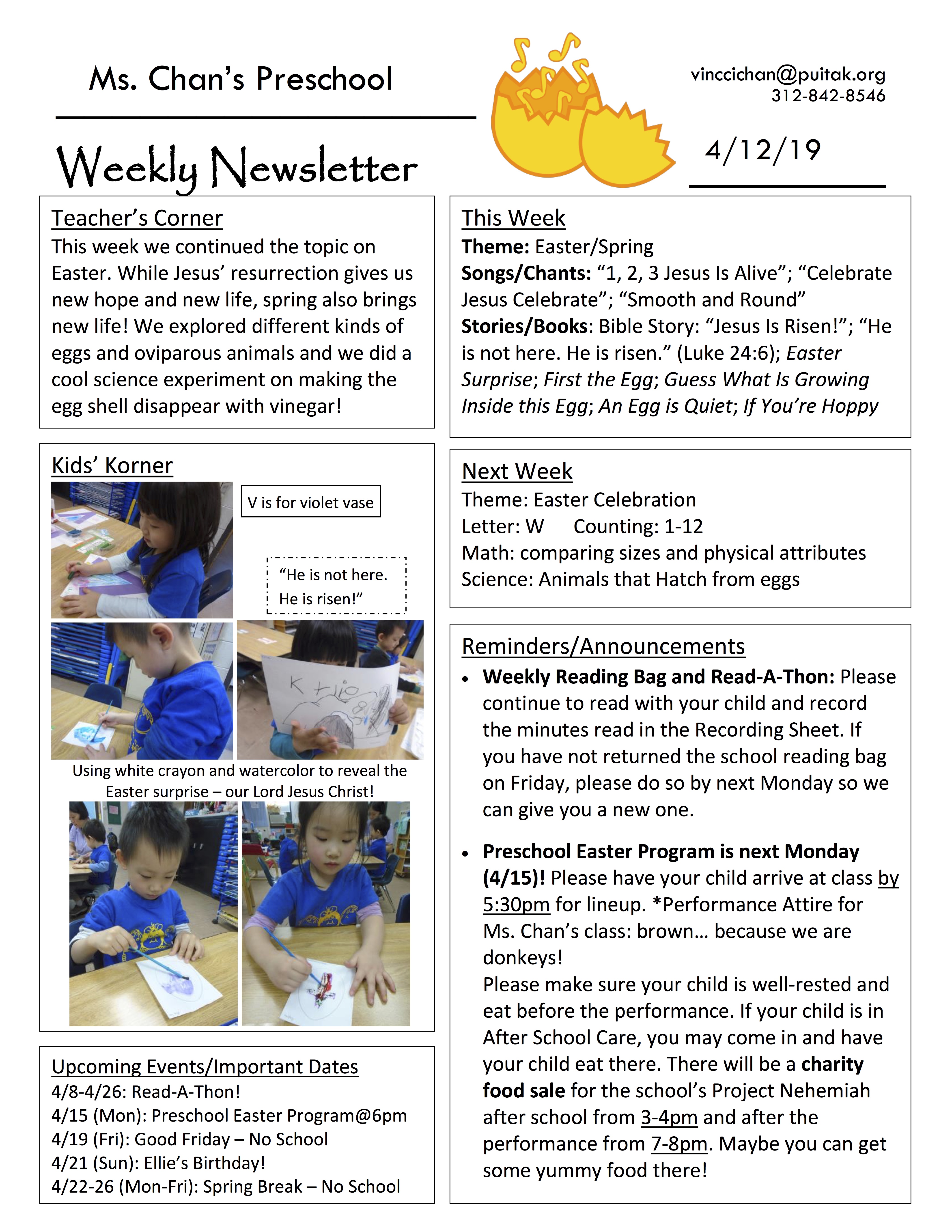 VincciNewsletter2019April2ndWeek