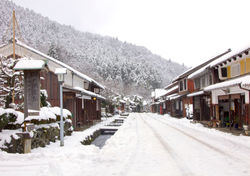 熊川宿「重要伝統的建造物群保存地区」の雪景色