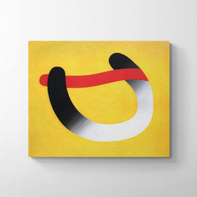Peinture | Laurent Marty | Art contemporain